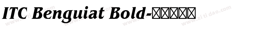 ITC Benguiat Bold字体转换 ITC Benguiat Bold字体转换